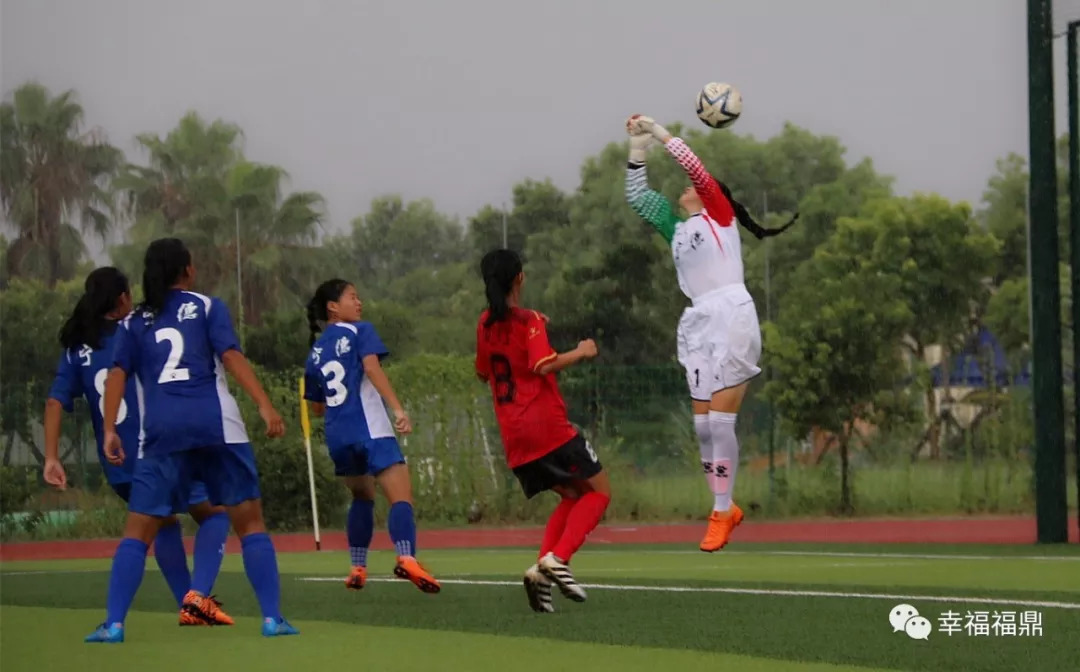 福建省运会足球甲组赛程,省运会女子足球比赛时间表