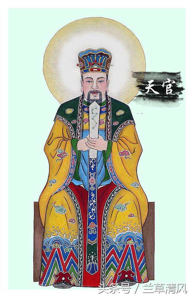 三元节分别代表什么,中国三元节由来