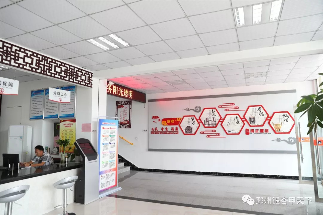 来不及解释了快上车原版视频,来不及解释了快上车动态图