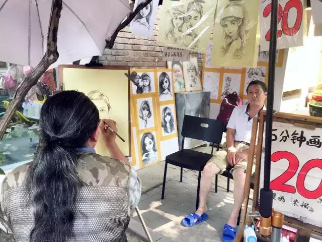 李凤全行走视频,行走798