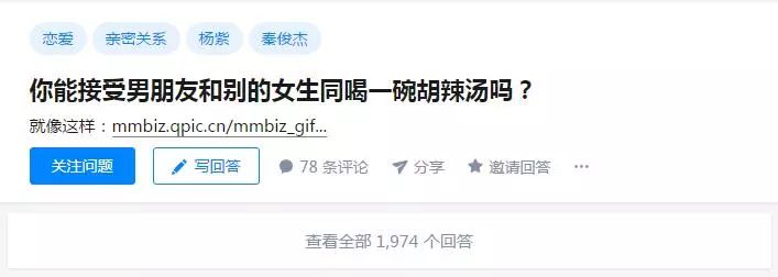 大猪蹄子是个什么梗,网上说男人是大猪蹄子是什么意思