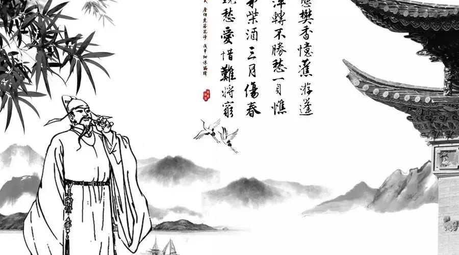 寒酸夫子是谁,寒酸其他叫法