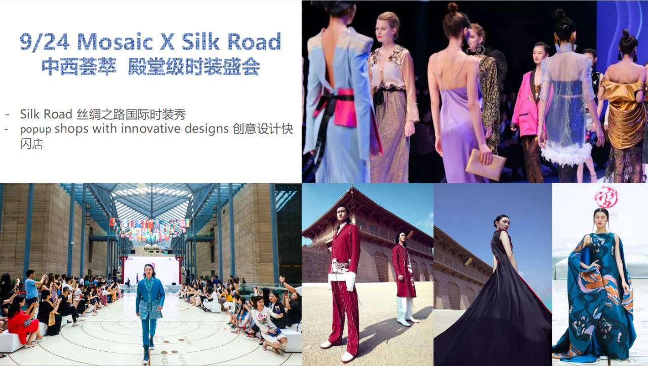 西安两大商业巨头,全球公认的两大商业巨头