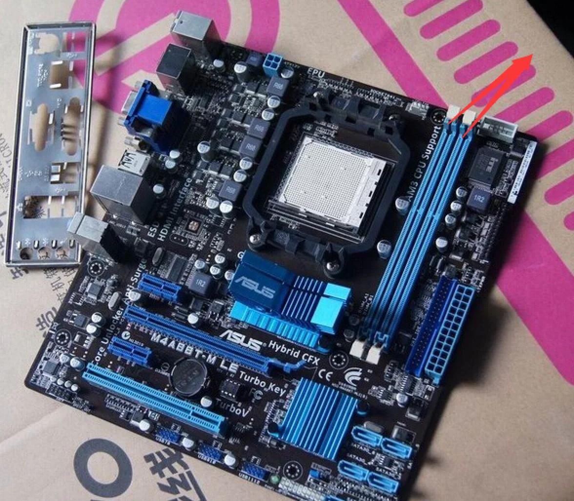 电脑卡顿反应慢内存满,电脑卡顿跟电脑运存有影响吗