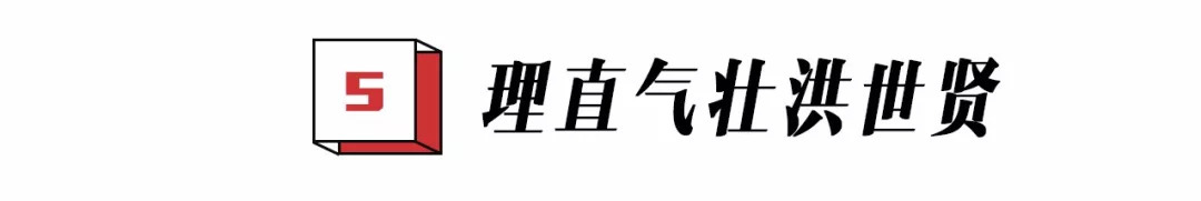 男人是大猪蹄子是个什么梗,男人都是大猪蹄子是什么梗