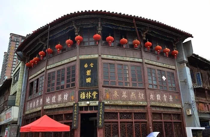 云南百年老字号「福林堂」，沦落到被法院强制拍卖商标