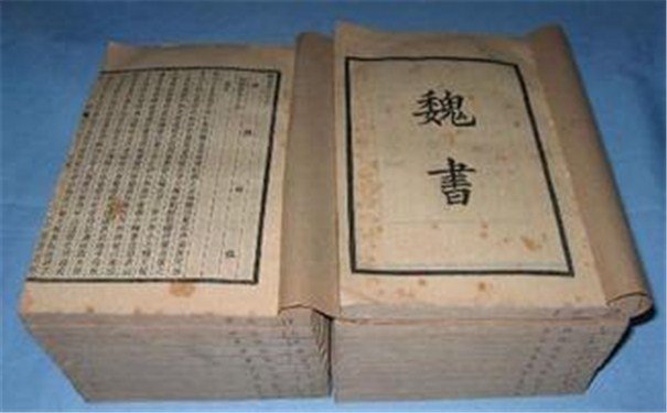 二十四史各种成书时间,二十四史成书于哪个朝代