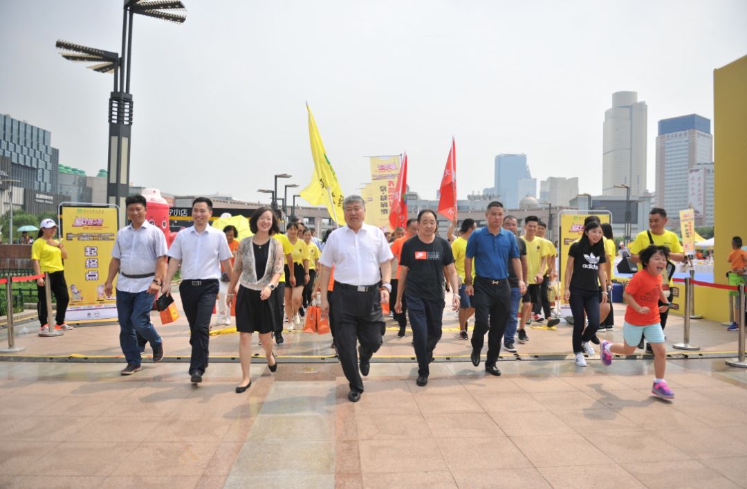 「爱跑538发布会速递」8月26日济南发布会