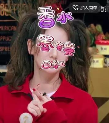 不输大牌的好用国货彩妆,你知道这些口碑超好的平价眼影吗