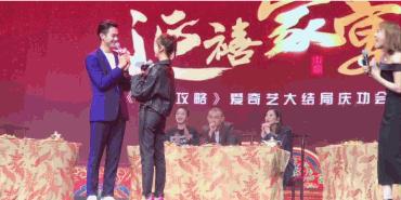 延禧攻略大婚,吴谨言王牌对王牌延禧攻略