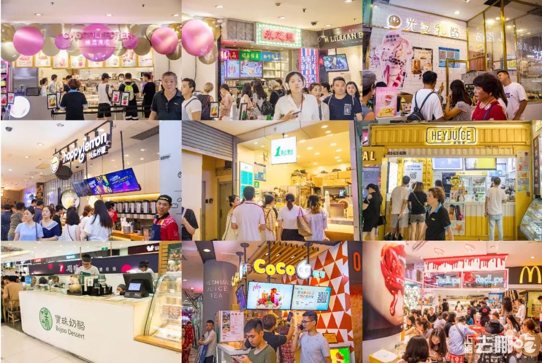 中山公园龙之梦购物中心商场,改造后的上海中山公园商圈面貌