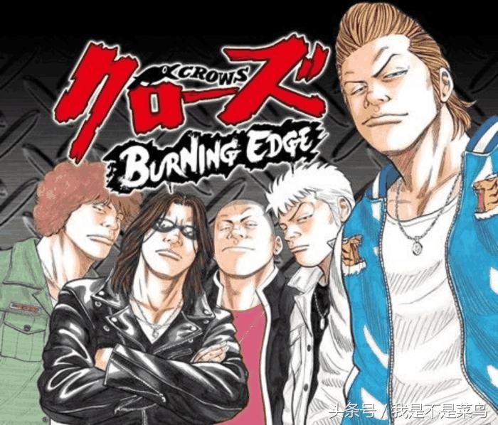 樱木花道强在哪,坊屋春道vs樱木花道