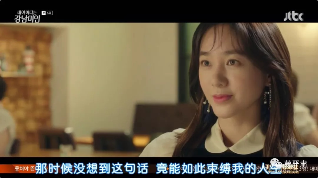 整容真的可以改变你的人生,整容后的人生会这么样