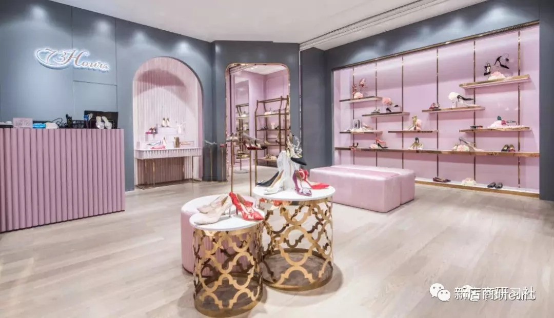 “土味”百丽，收购73Hours要进军轻奢界？