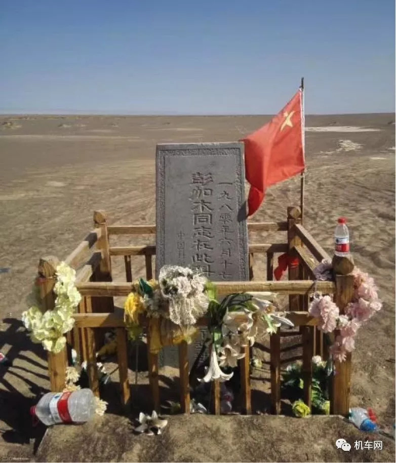 骑自行车穿越罗布泊路线,trk502骑行视频第一视角