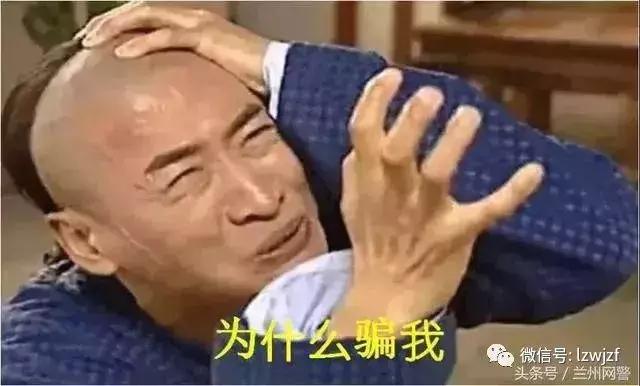 警察怎么知道在国外诈骗,被骗到国外怎么向中国警方求救