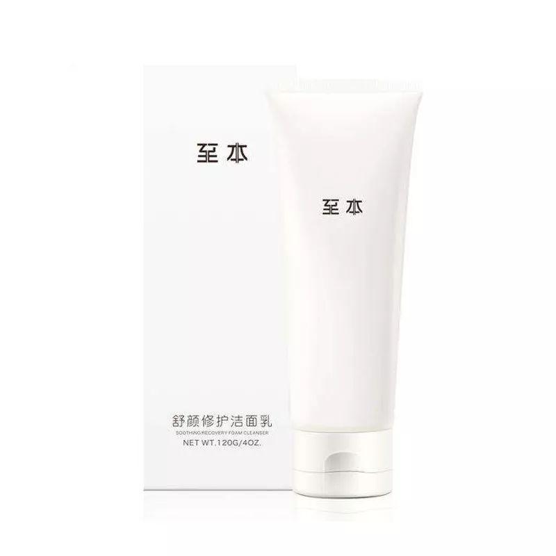 洗了这么多年脸洗面奶你选对了吗,洗了这么多年的脸你真的会洗脸吗