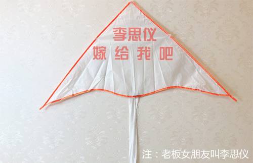 帮别人求婚什么心态,千万不要帮别人求婚