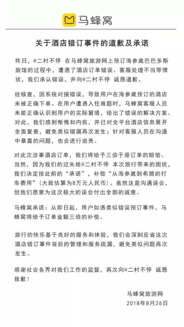 2023年亚运会有没有王者荣耀项目,亚运会王者荣耀中国队vs韩国