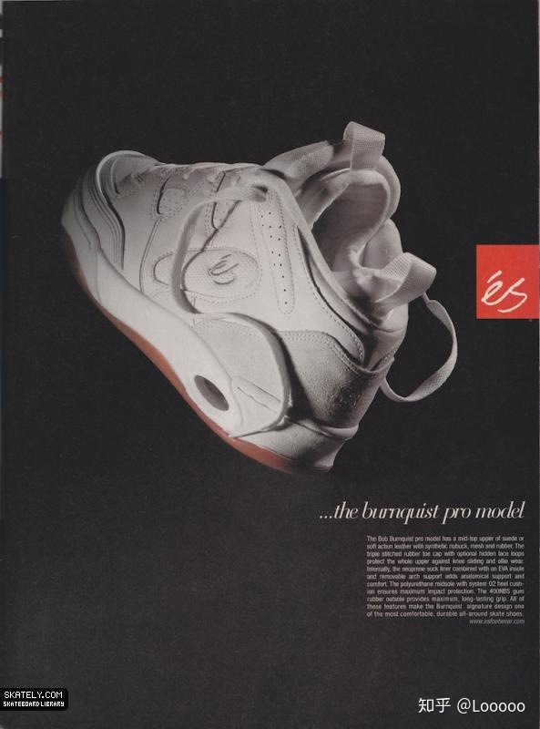 滑板鞋有什么特性,滑板鞋最火的是哪一款