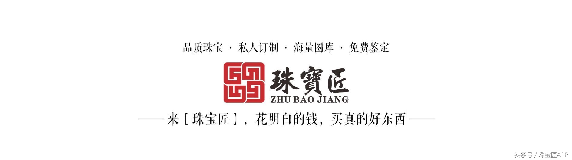 寻宝和田玉视频,新疆和田玉寻宝记