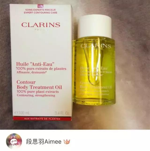 孕妇网红用品,孕妇禁用的网红化妆品