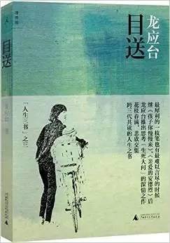 哪些适合中学生读的经典书籍,适合初中生看的好书推荐经典必读