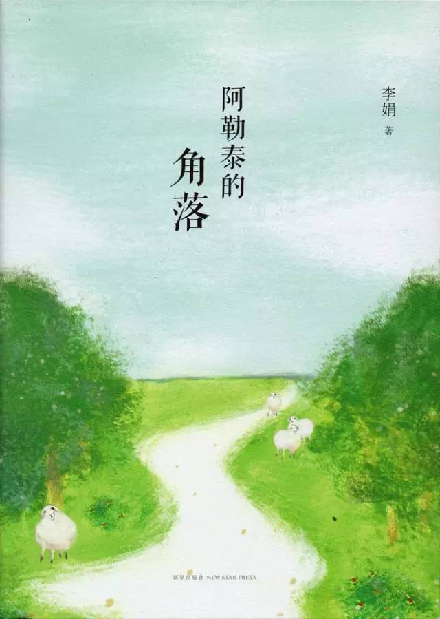 哪些适合中学生读的经典书籍,适合初中生看的好书推荐经典必读