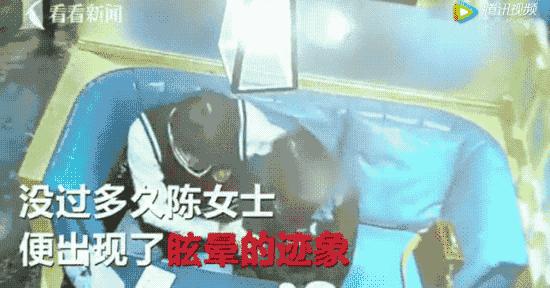 滴滴女孩子被害,滴滴顺风车有女孩被害