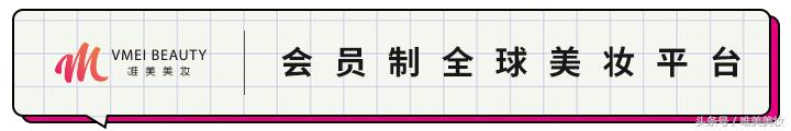 唯美美妆受邀参加微交会，荣获年度最具影响力社交电商平台奖
