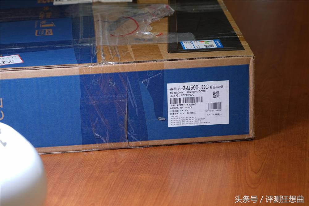 三星4k显示器u32j592uqc评测,三星显示器u32j592