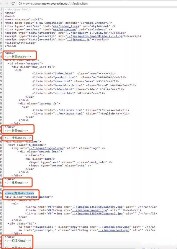 ray面膜哪个最好,ray哪个版本面膜最好用