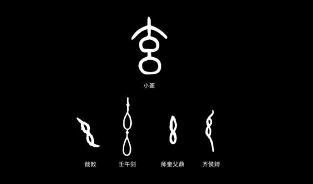 古人用这5种颜色，刷新了我的世界观｜意外