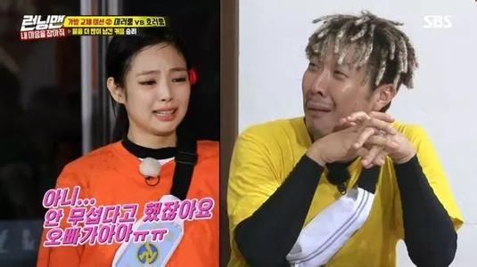 rm全昭旻被爆与人打电话,rm选女嘉宾全昭旻被嫌弃是哪一期