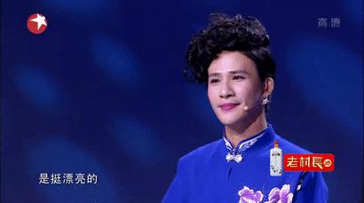 放过大张伟吧，他都35了，早就不是摇滚少年了