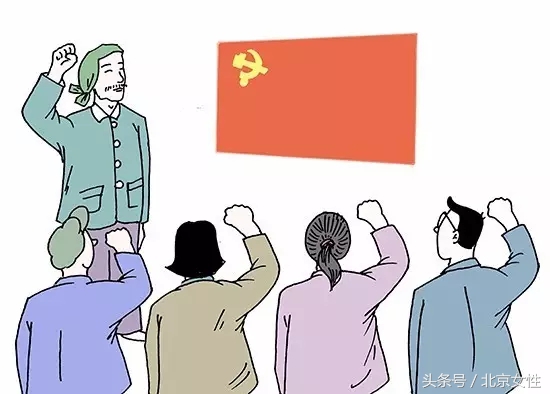 关于发展党员的相关知识,发展党员党建基本知识