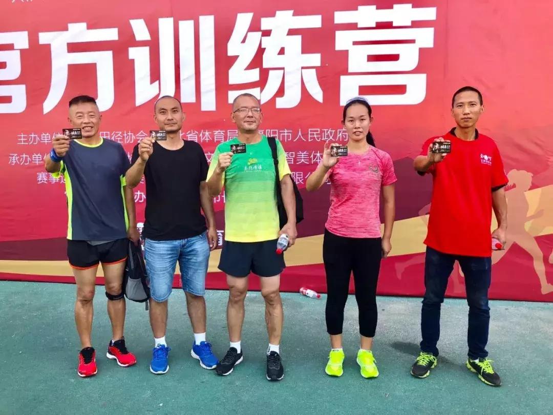 襄马官方训练营,襄马训练营