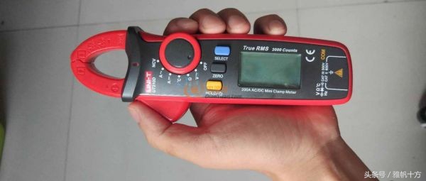 优利德钳形表ut210e怎么选,优利德ut200d钳形表教程