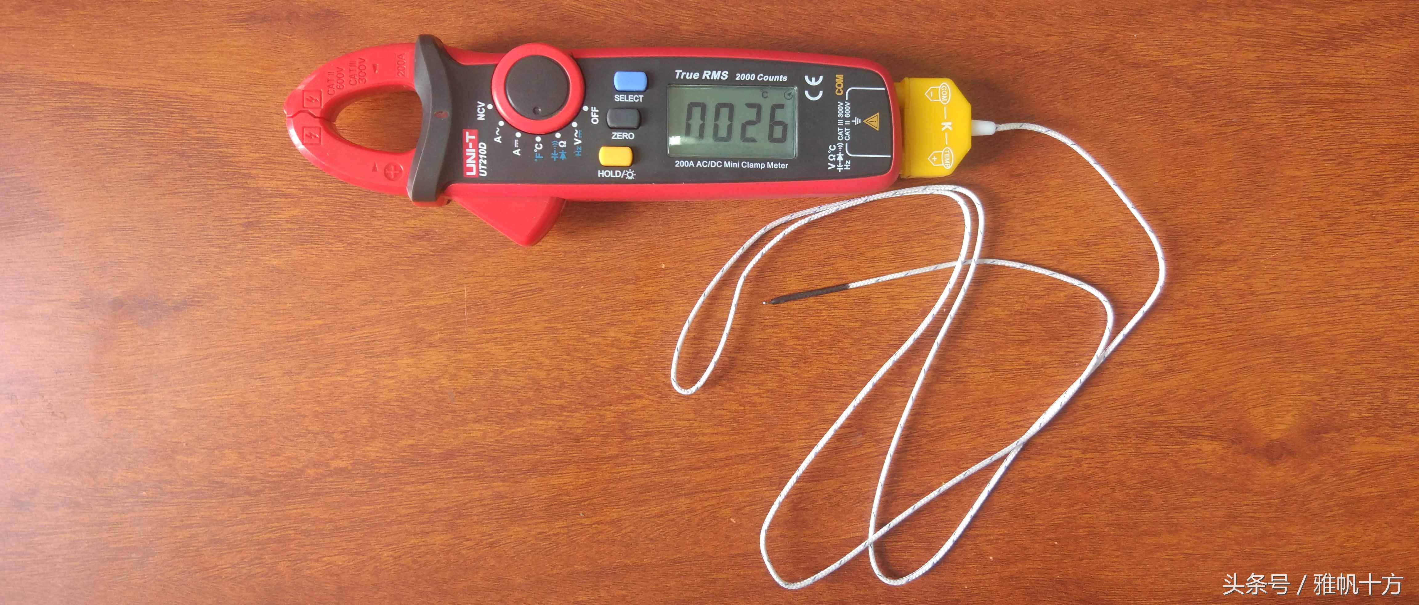 优利德钳形表ut210e怎么选,优利德ut200d钳形表教程
