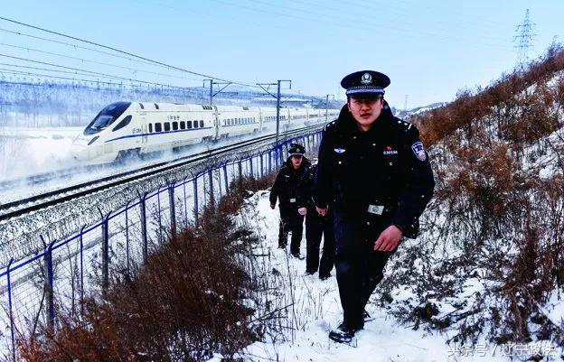 沈长虹梅河口,沈阳铁路公安局现任领导