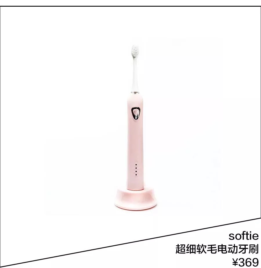 戚薇美白牙齿,戚薇牙齿美白方法