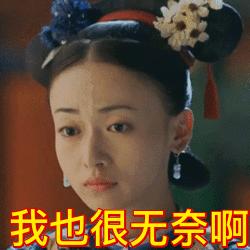 科普贴｜风很大的医美面膜，到底有没有说的那么神奇？