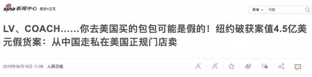 年入千万的小生意,年入百万的小哥哥