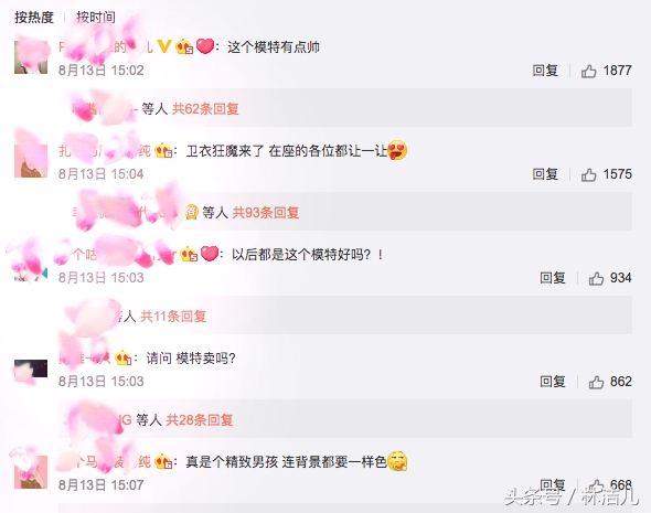 唱不了嘻哈，就开店做潮牌？PGone半小时卖出260万，赶超优衣库！