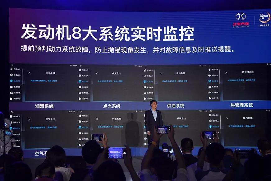 新款绅宝x55最新消息,北汽绅宝x55大改