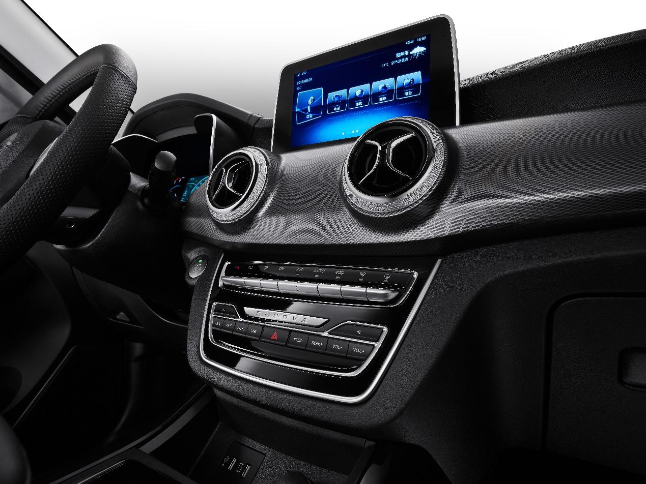 新款绅宝x55最新消息,北汽绅宝x55大改