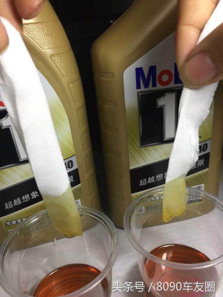 网购机油都是真的吗,网购机油会有假货吗