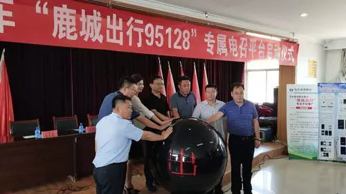 最新包头出租车信息平台,欢迎大家乘坐包头正规出租车