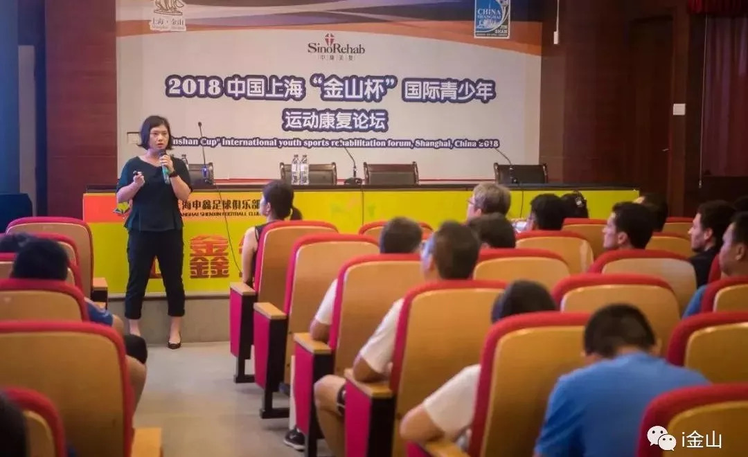 足球运动受伤的处理方法,青少年足球运动员受伤后恢复训练