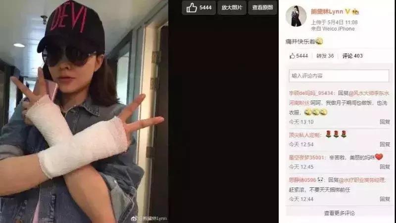 生完娃如何缓解全身疼痛,生完孩子感觉浑身没有力气